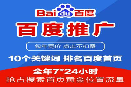 朋友圈信息流变革背后的秘密：案例分析